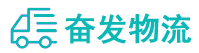 中山到山亭区物流公司